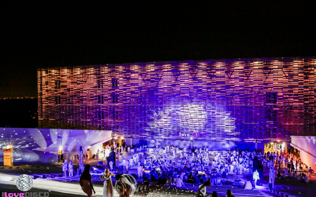 Cavea del Teatro dell’Opera di Firenze